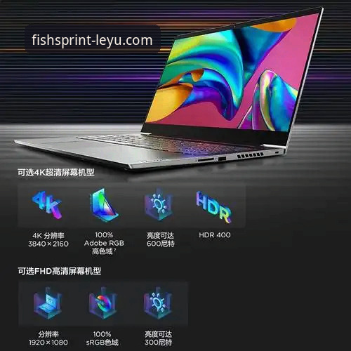 乐鱼体育官网入口最新动态：用户常见问题深度解析与解决方案全攻略