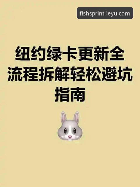 乐鱼体育新闻资讯手机版实战详解：从下载到使用全流程指南